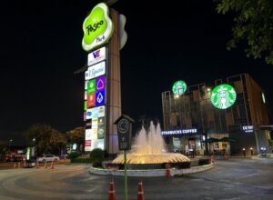 ทำเล 3 The Paseo กาญจนาภิเษก