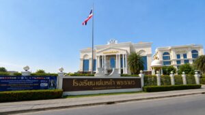 ทำเล 8 โรงเรียนเด่นหล้า พระราม 5