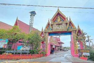 ทำเล 22 วัดตะเคียน