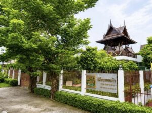 ทำเล 17 เรือนนพเก้า พระราม 5–ราชพฤกษ์